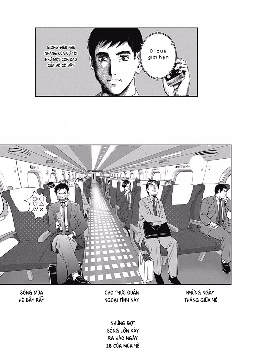 Đọc truyện hentai Phi luân thực đường - Oneshot