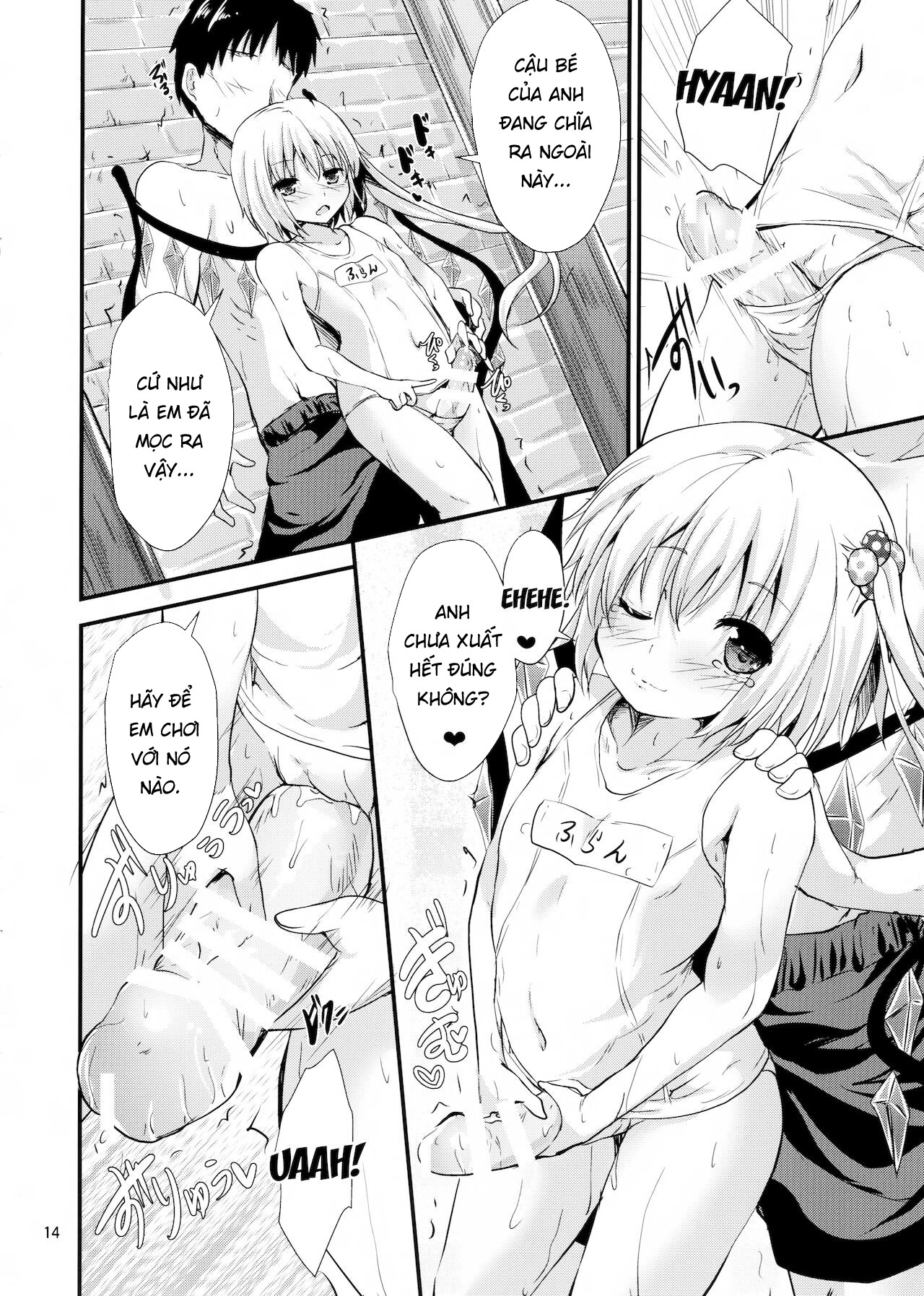 Đọc truyện hentai Làm tình tại bể bơi! - Oneshot
