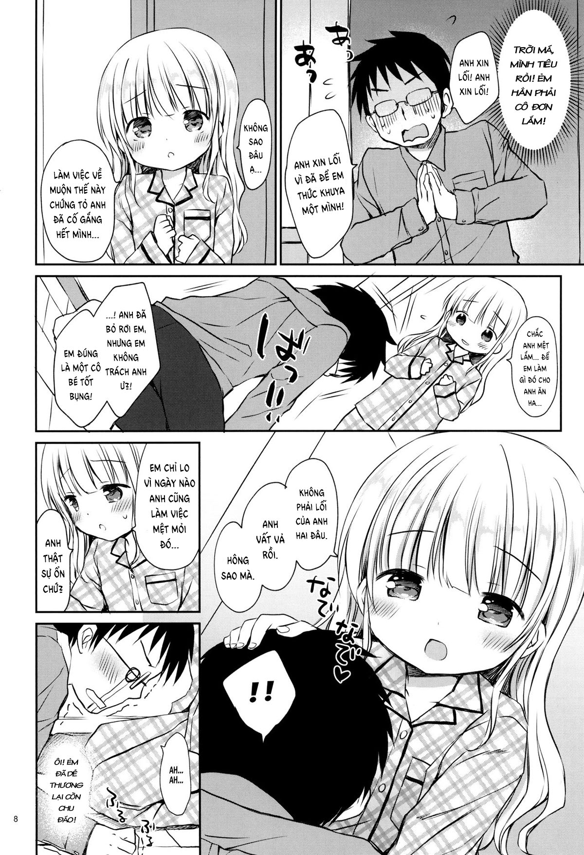 Đọc truyện hentai Tôi muốn được Meryl-chan chăm sóc! - Oneshot