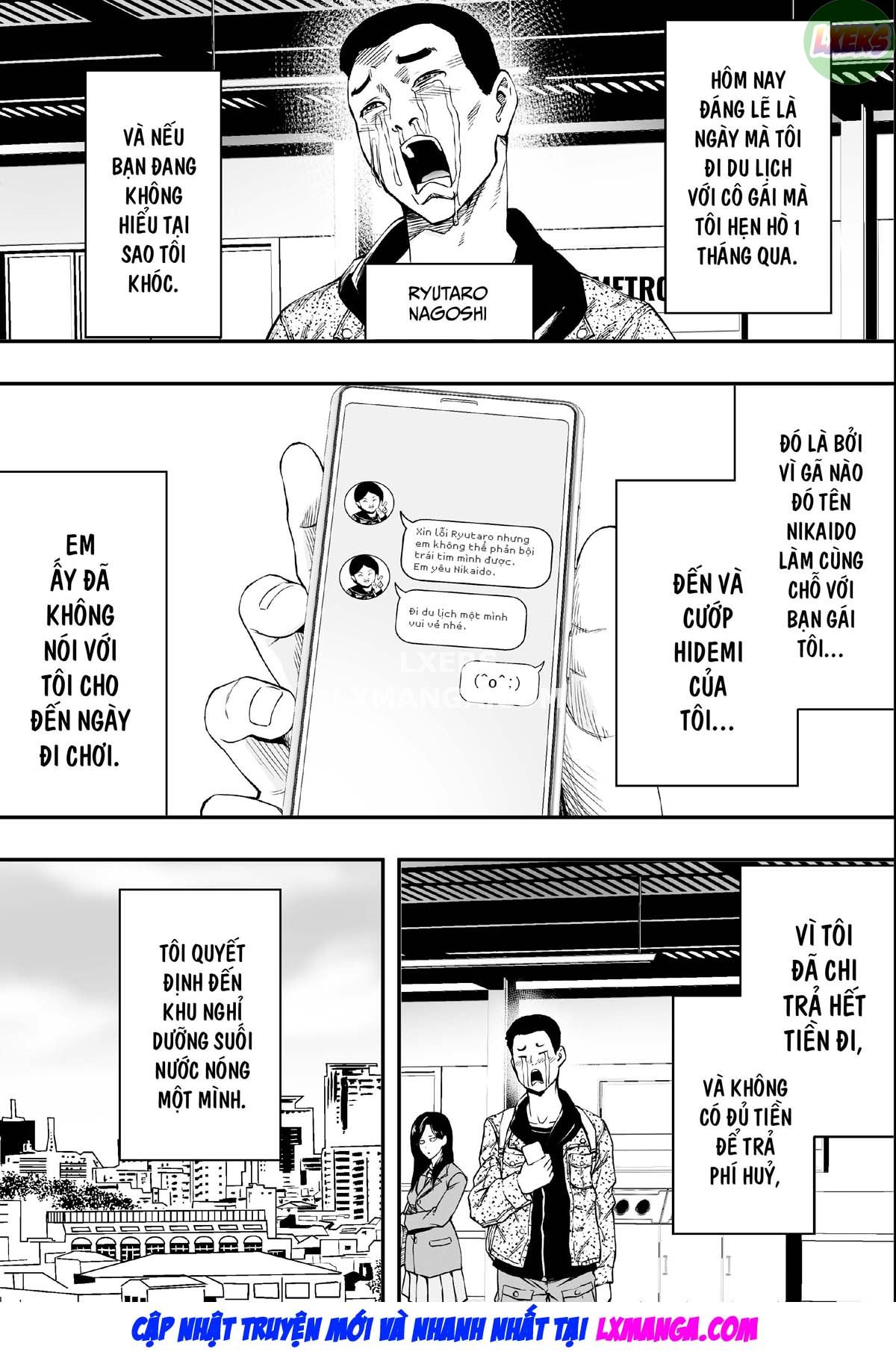 Đọc truyện hentai Chuyến du lịch suối nước nóng và những người phụ nữ có chồng vô song - Oneshot