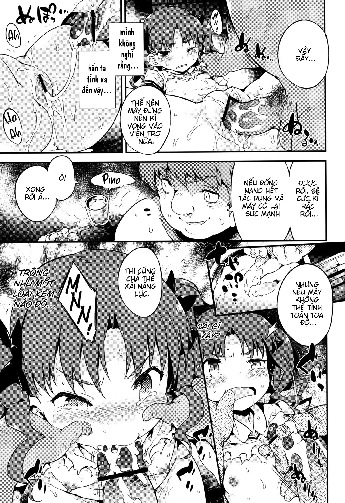 Đọc truyện hentai Thiết bị báo thù - Oneshot (fix)