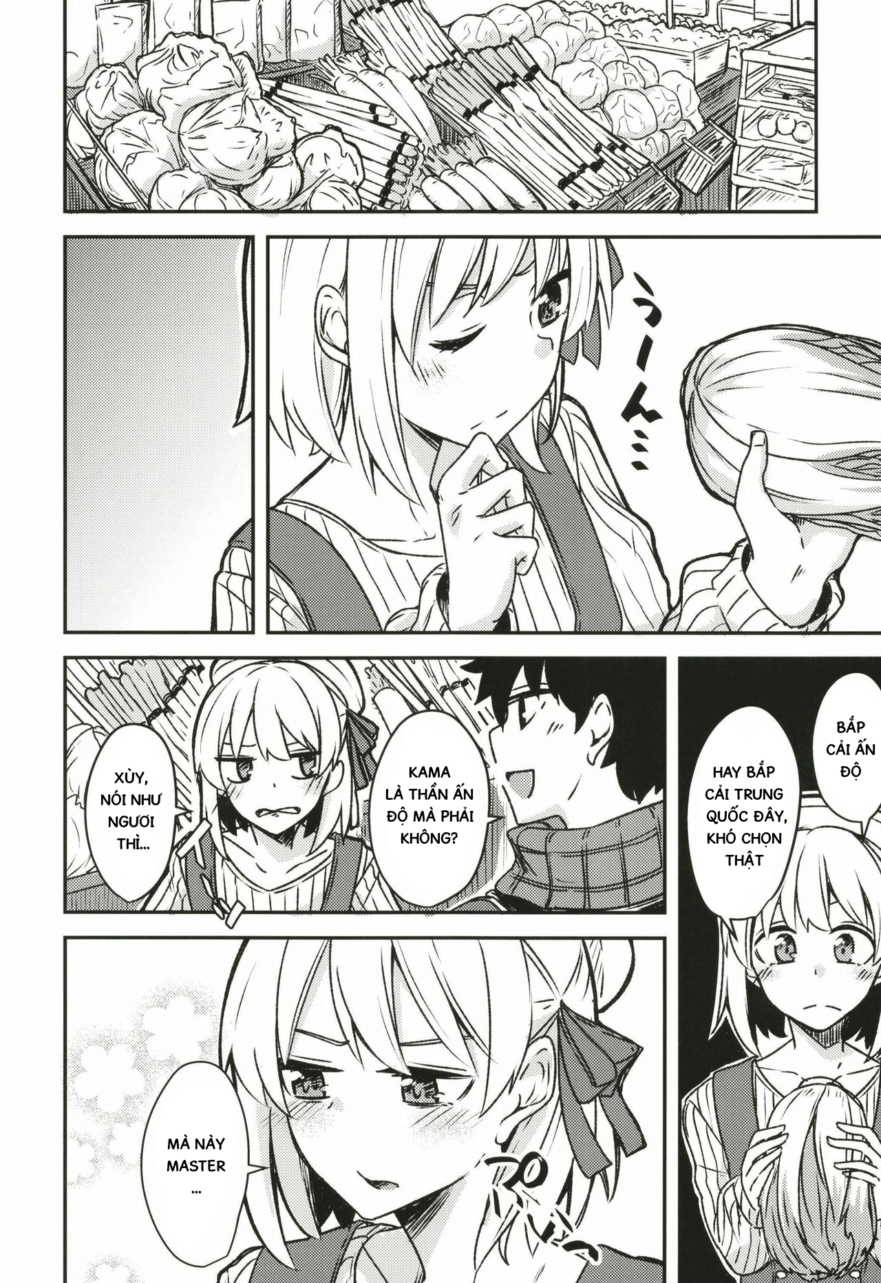 Đọc truyện hentai Kujou hitoma-ni utyuuto-futari - Oneshot