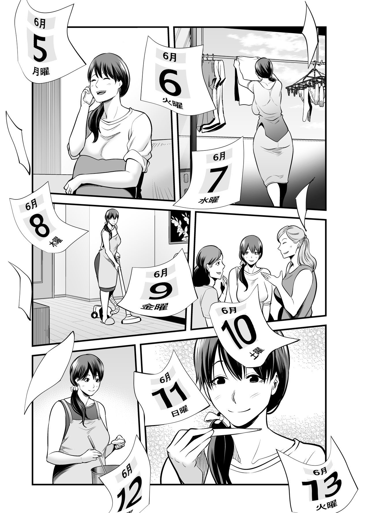 Đọc truyện hentai Bị gài hàng khi đi mua sắm và cái kết... - Part 2 - END