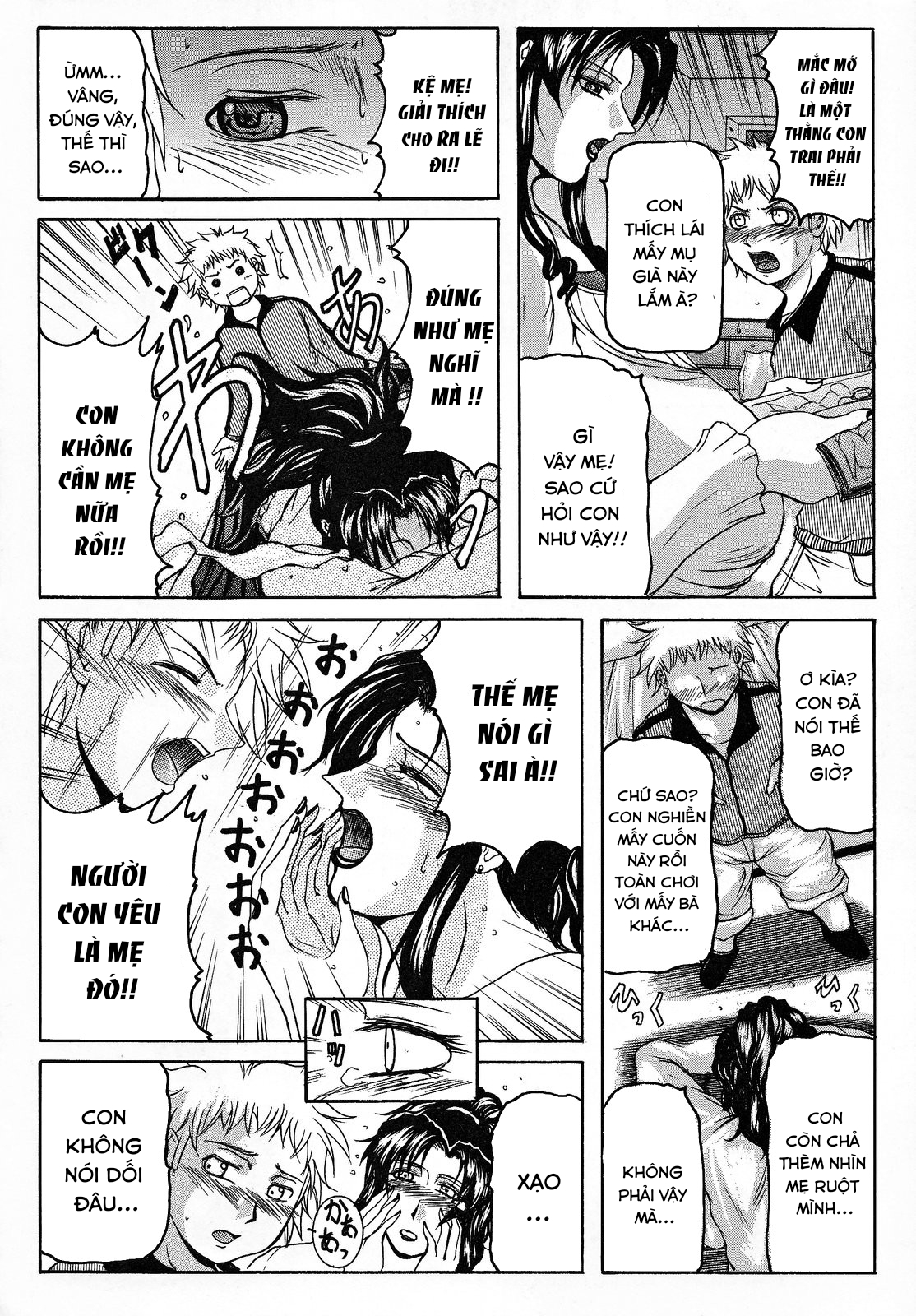 Đọc truyện hentai Haha Nama - Chap 2