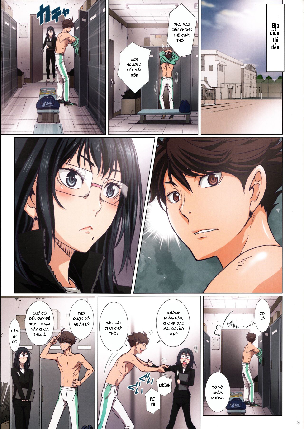 Đọc truyện hentai Oikawa-san và Kiyoko-san - Oneshot