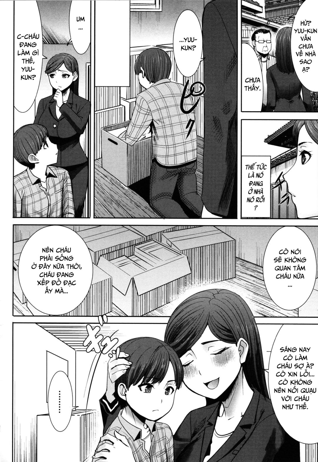 Đọc truyện hentai Unsweet - Asahina Ikka Netorareta Haha · Tomoko - Chap 2