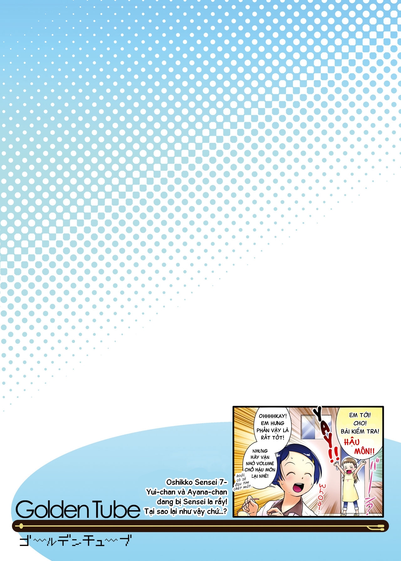 Đọc truyện hentai Oshikko Sensei 7~ - Chap 7