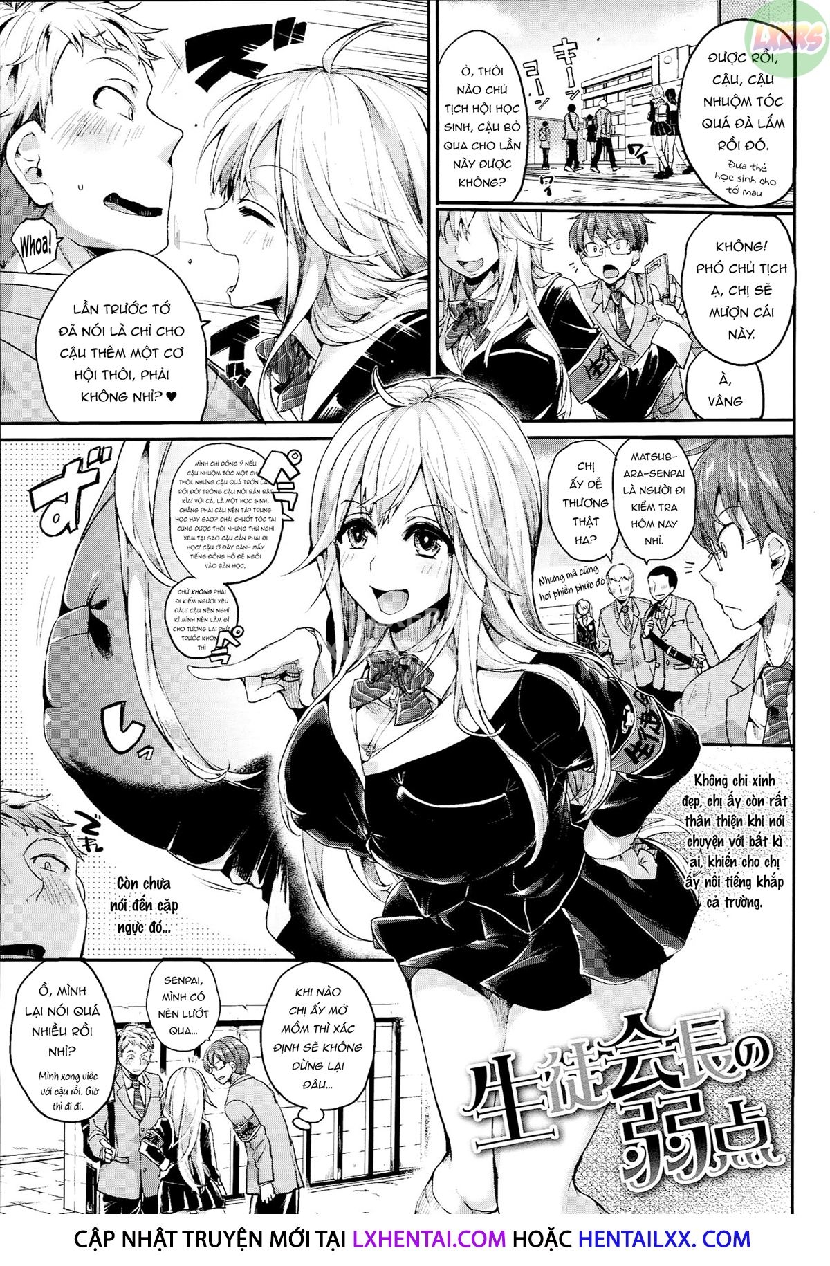 Đọc truyện hentai Iinari Acme - Chap 4