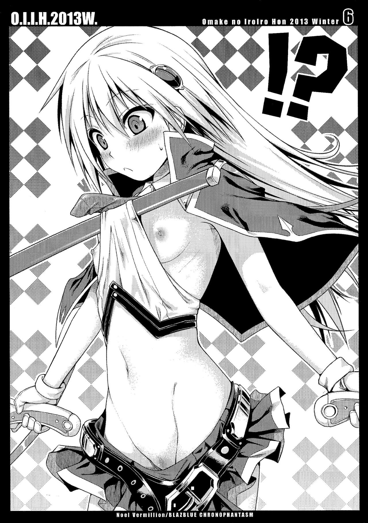 Đọc truyện hentai O.I.I.H.2013W. (Various) - Oneshot