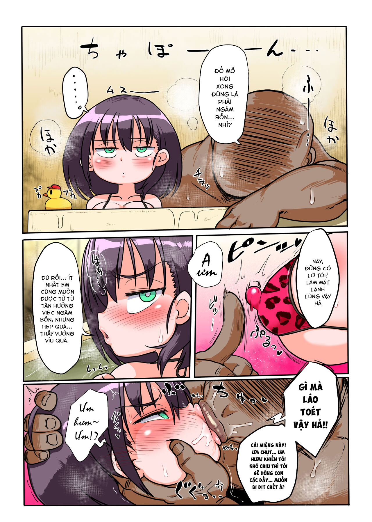 Đọc truyện hentai Tôi vô tình ăn phải dầu hào của thầy. 2 - Oneshot