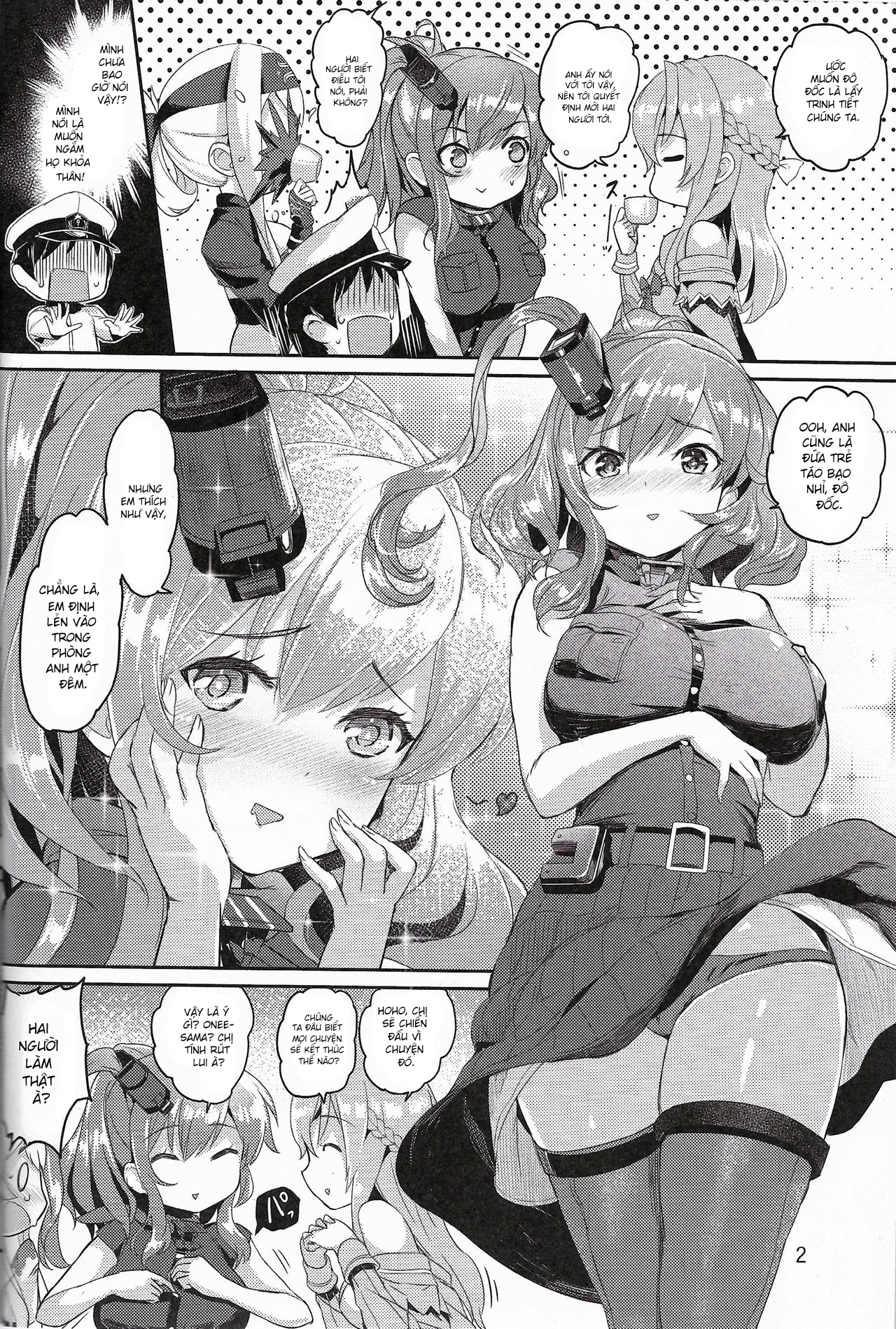Đọc truyện hentai Lady-tachi no Ochakai (Kantai Collection -KanColle-) - Shota T6