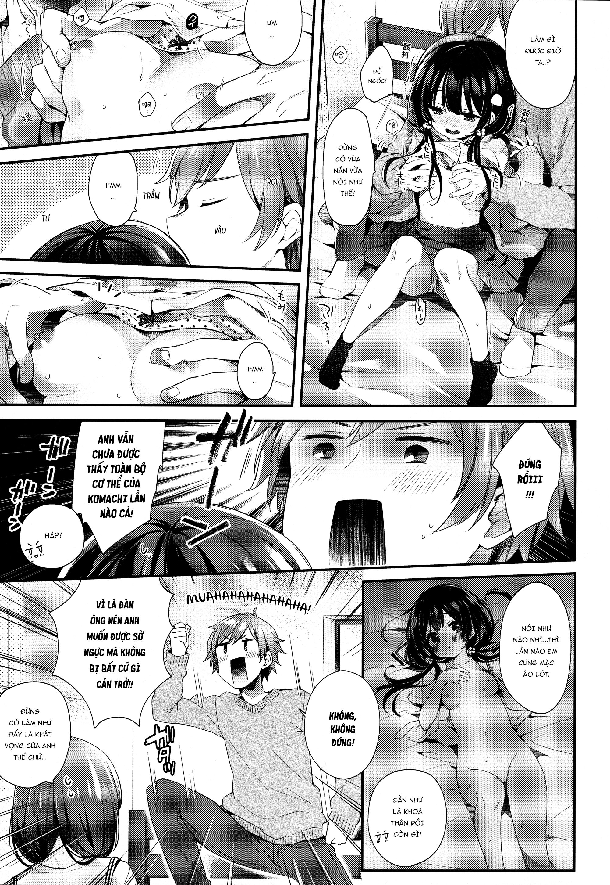 Đọc truyện hentai Giữa chúng ta, vẫn có nhiều điều chưa từng biết! - Oneshot