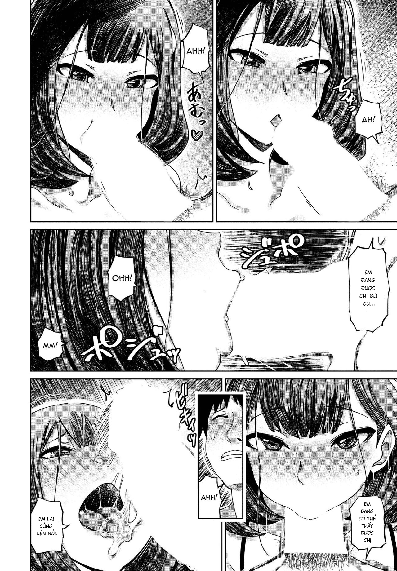 Đọc truyện hentai Chị dâu yêu quý của tôi. - Oneshot