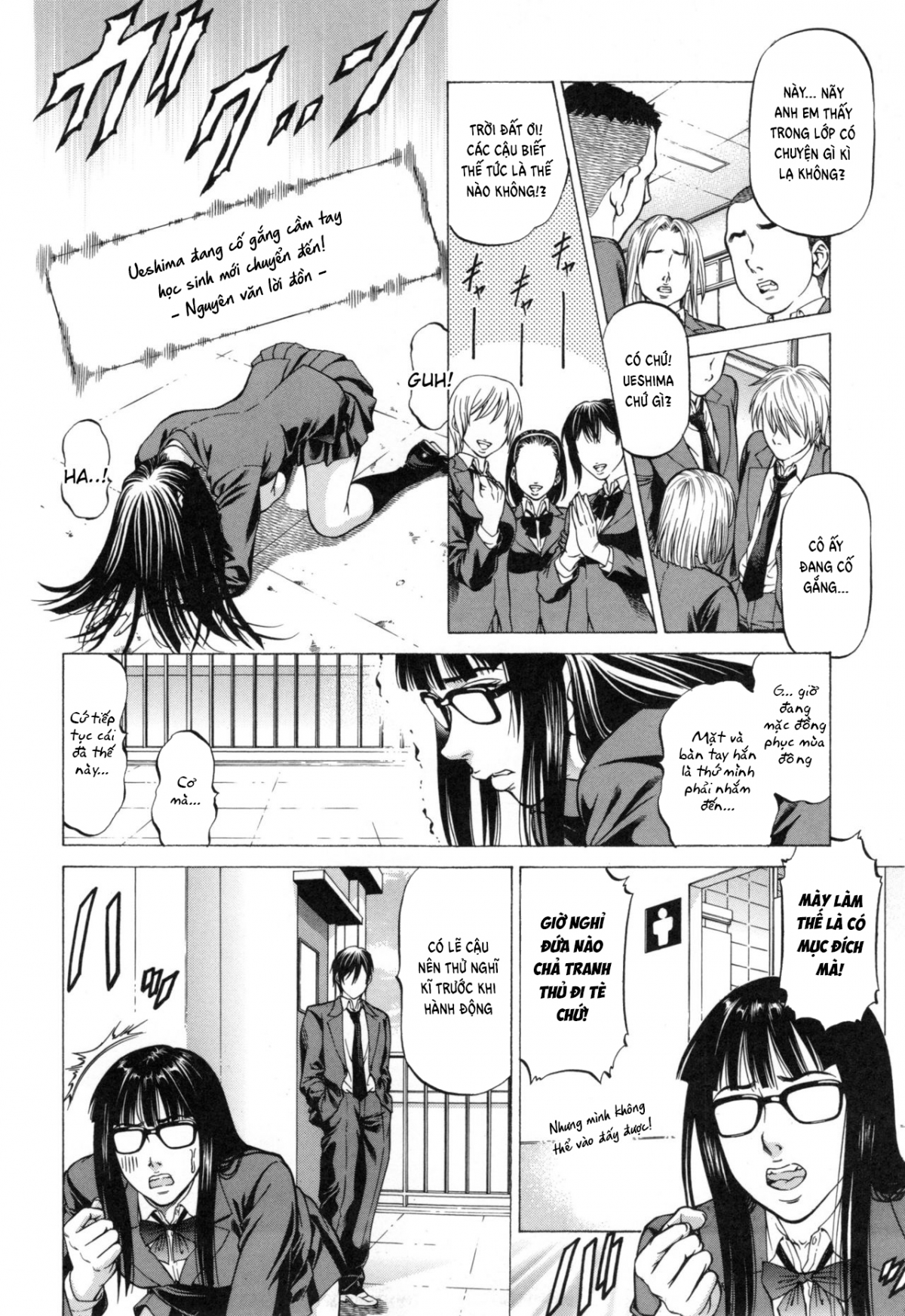 Đọc truyện hentai Sokuiki - Chap 2