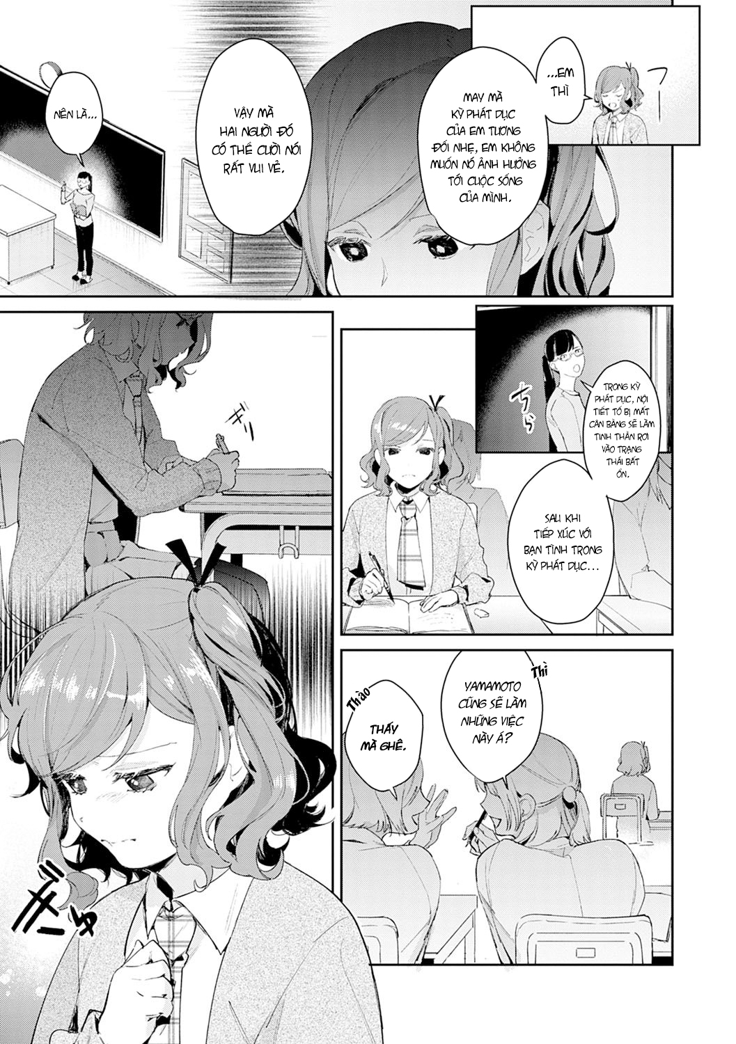 Đọc truyện hentai Tiến vào nhục cảm - Chap 3