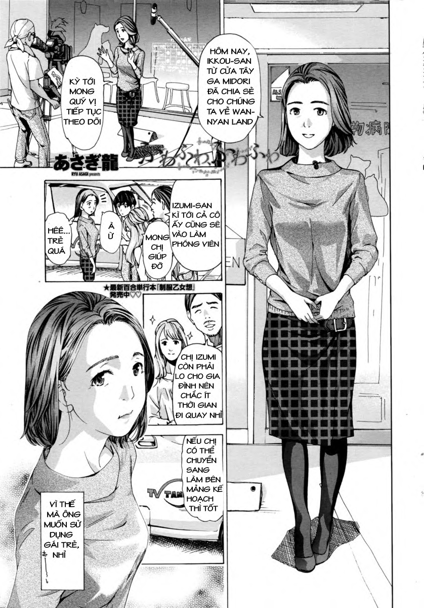 Đọc truyện hentai Fuwa Fuwa - Chap 1