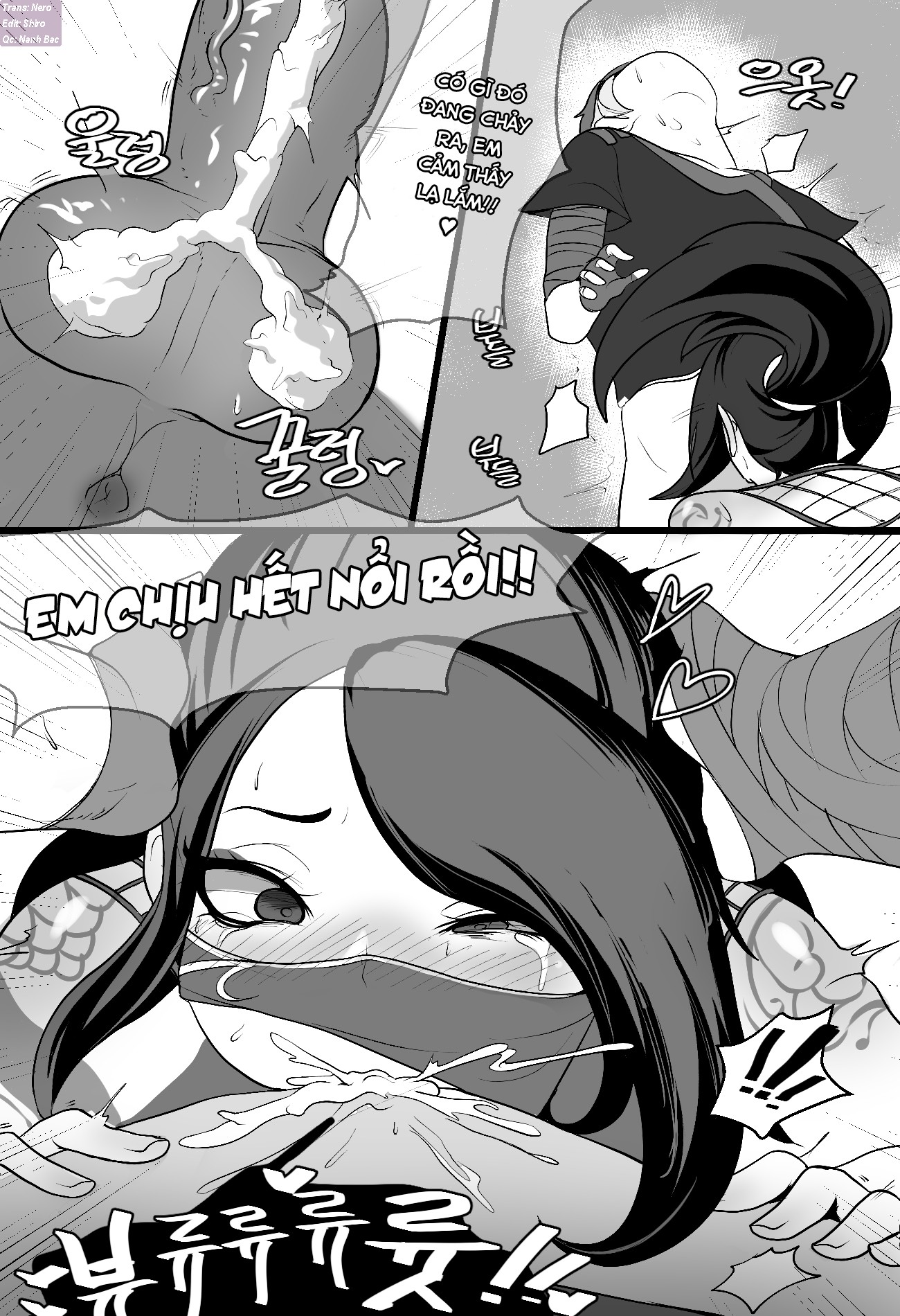 Đọc truyện hentai Ionian Balance - Chap 1