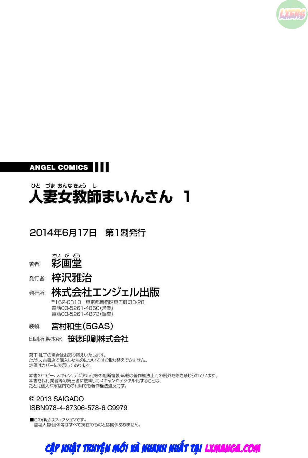 Đọc truyện hentai Wife And Teacher Main-san - Chap 8 - END Vol.1