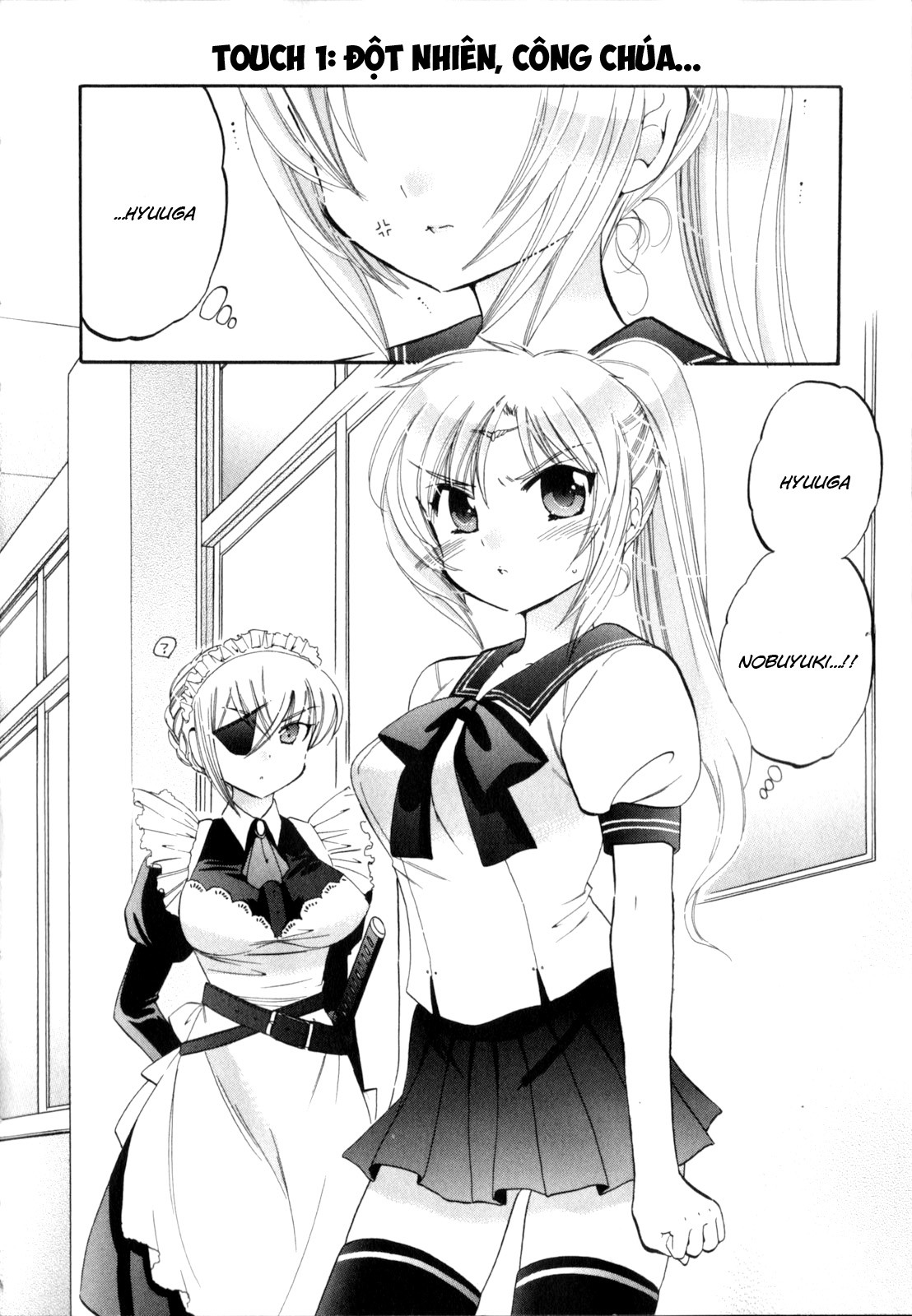 Đọc truyện hentai Iinari Princess - Chap 1: Đột nhiên, công chúa...