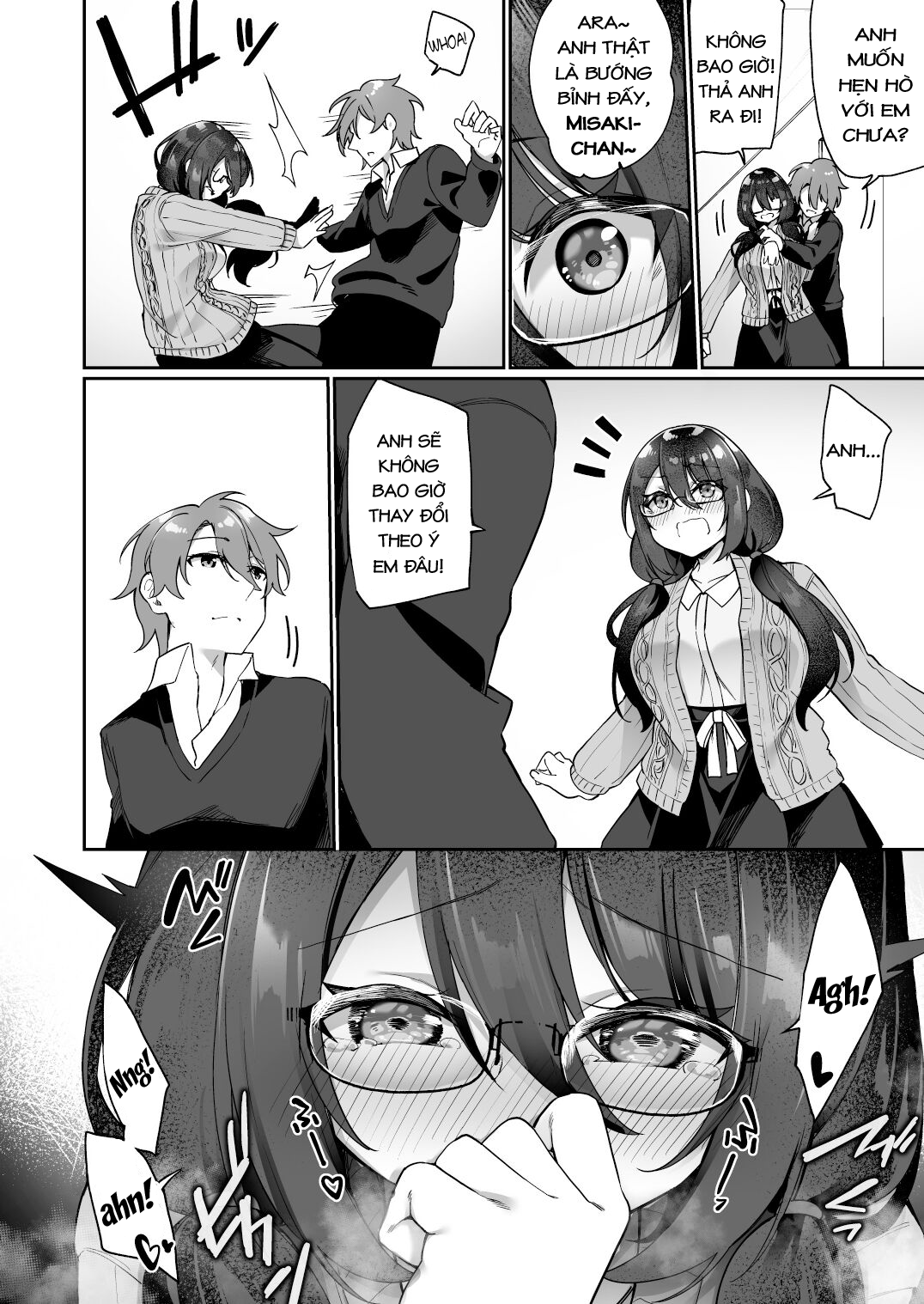 Đọc truyện hentai Boku No Koe O Kiku Dake De Hatsujou Shichau Yandere Kyonyuu Kouhai Ni Karada O Irekaerarete Shimatta! - Oneshot