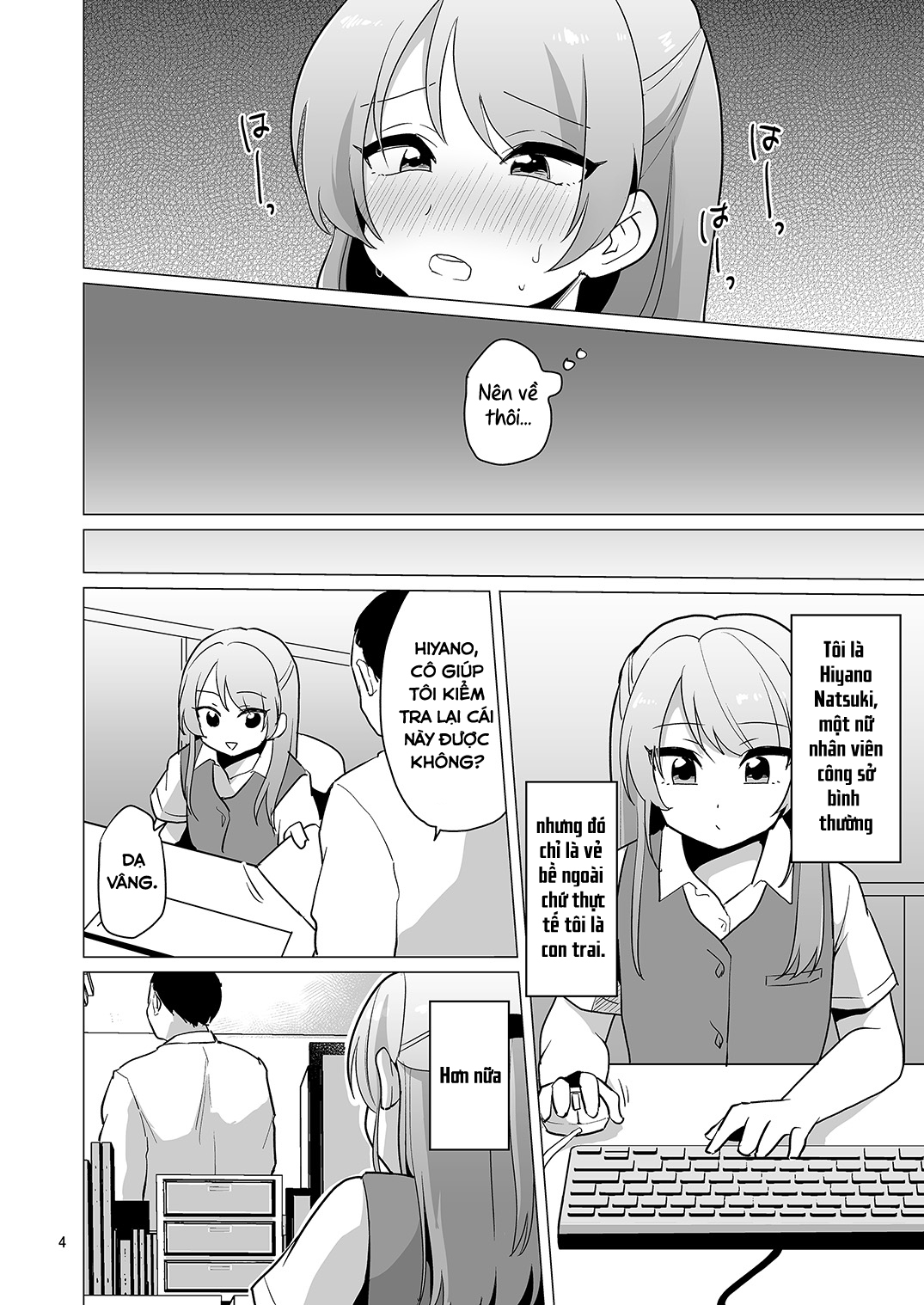 Đọc truyện hentai Bí mật sau giờ làm - Oneshot