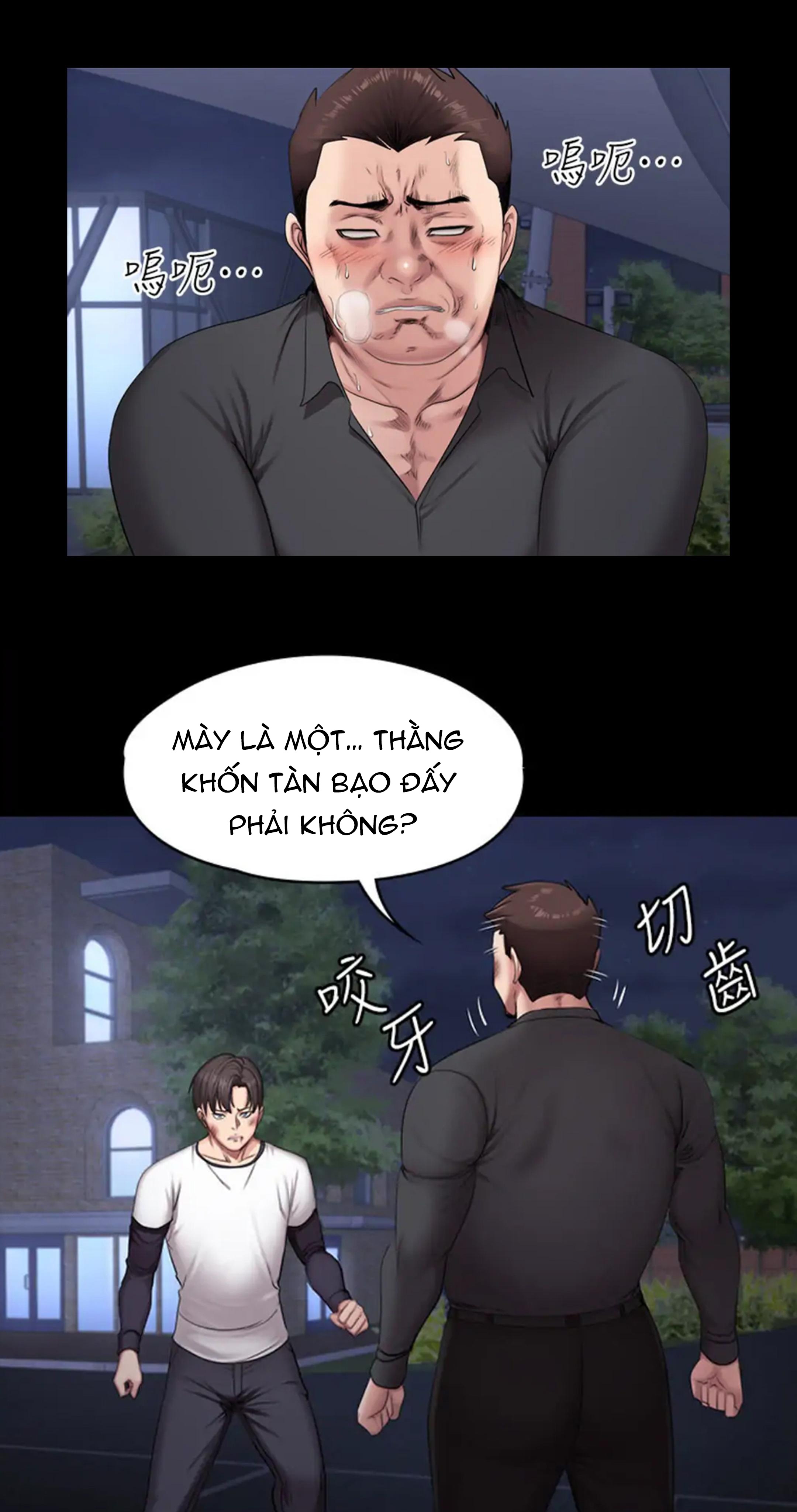 Đọc truyện hentai Huấn Luyện Viên Thể Hình - Chap 58