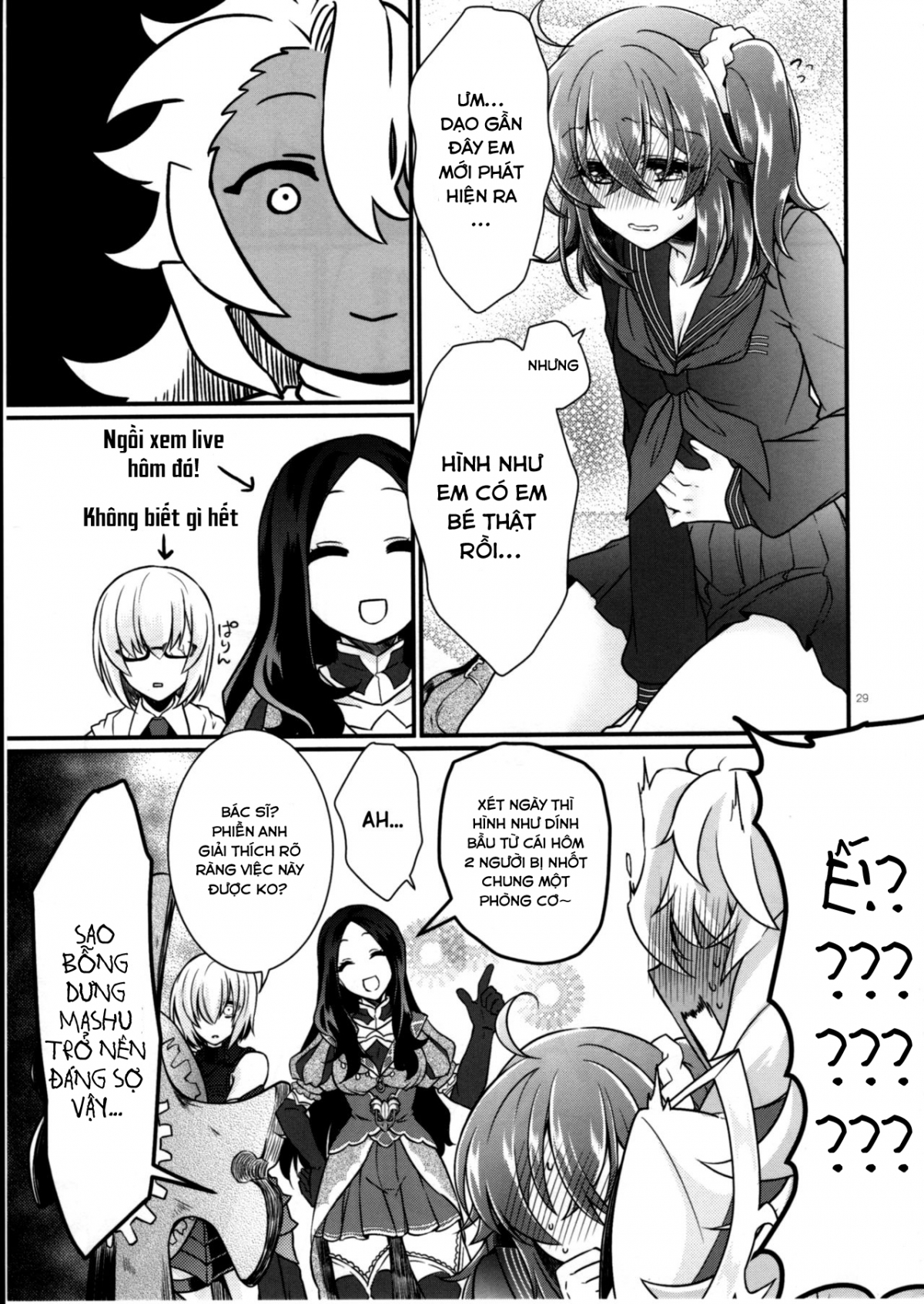 Đọc truyện hentai Doutei o Sutenai to Derarenai Heya ni Tojikomeraretara Happy End ni Natta Hanashi - Oneshot