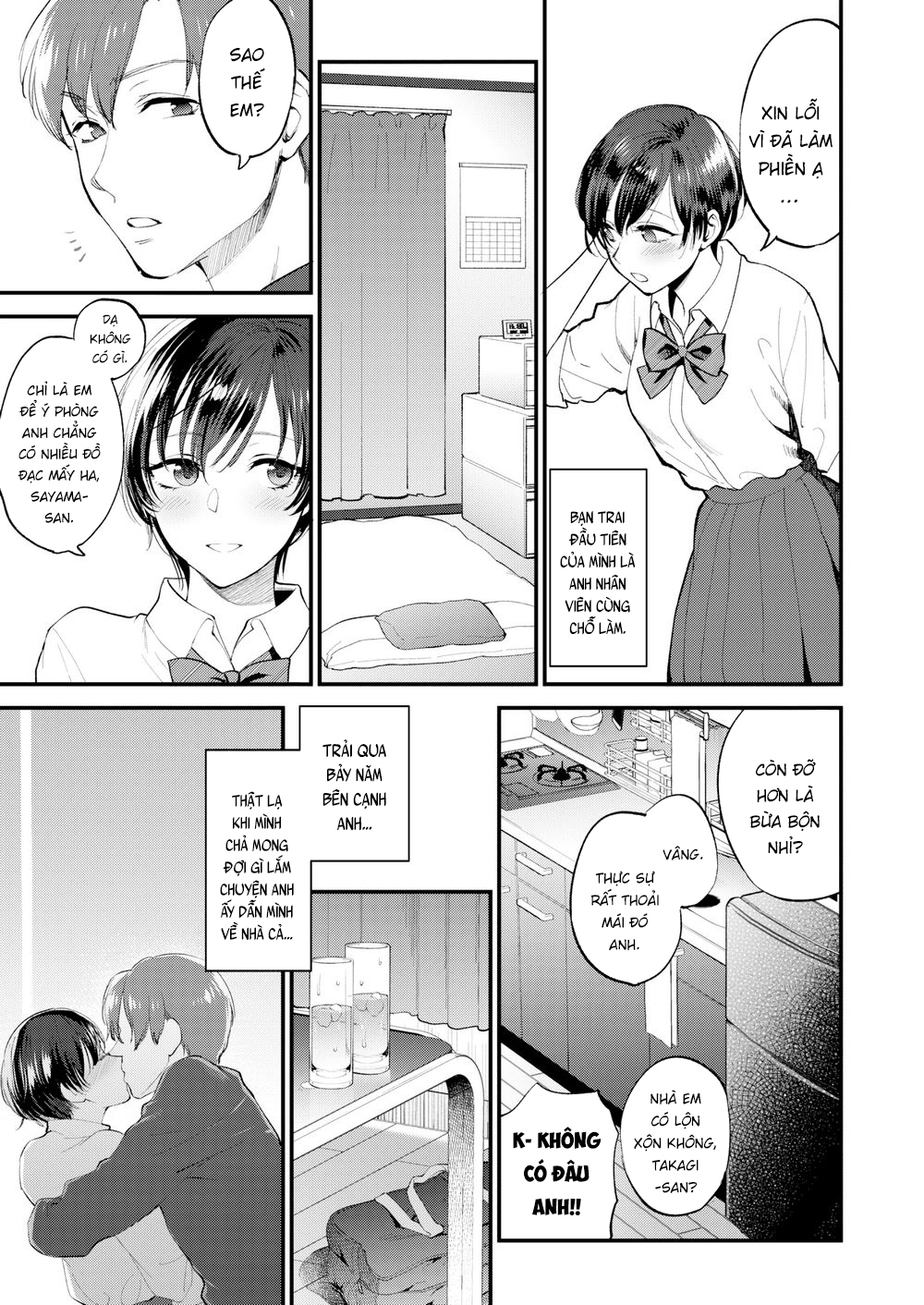 Đọc truyện hentai I Want to Be Touched So Bad I Can’t Contain Myself - 1 bắn