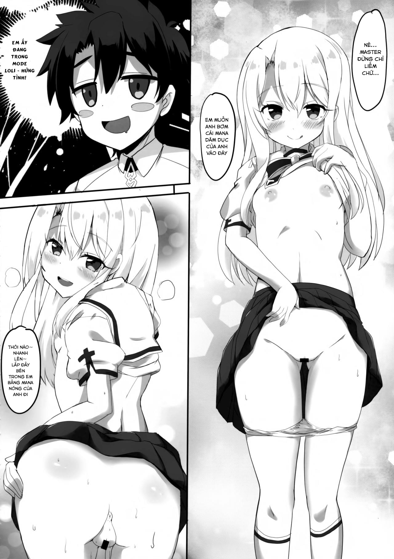Đọc truyện hentai Too~ttemo Kawai Illya Phantasm - Oneshot