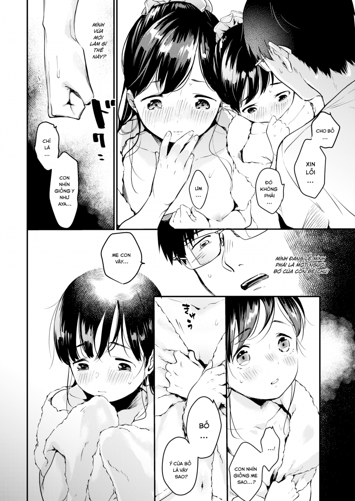 Đọc truyện hentai Bóng Hình Phản Chiếu - Oneshot [Không che]