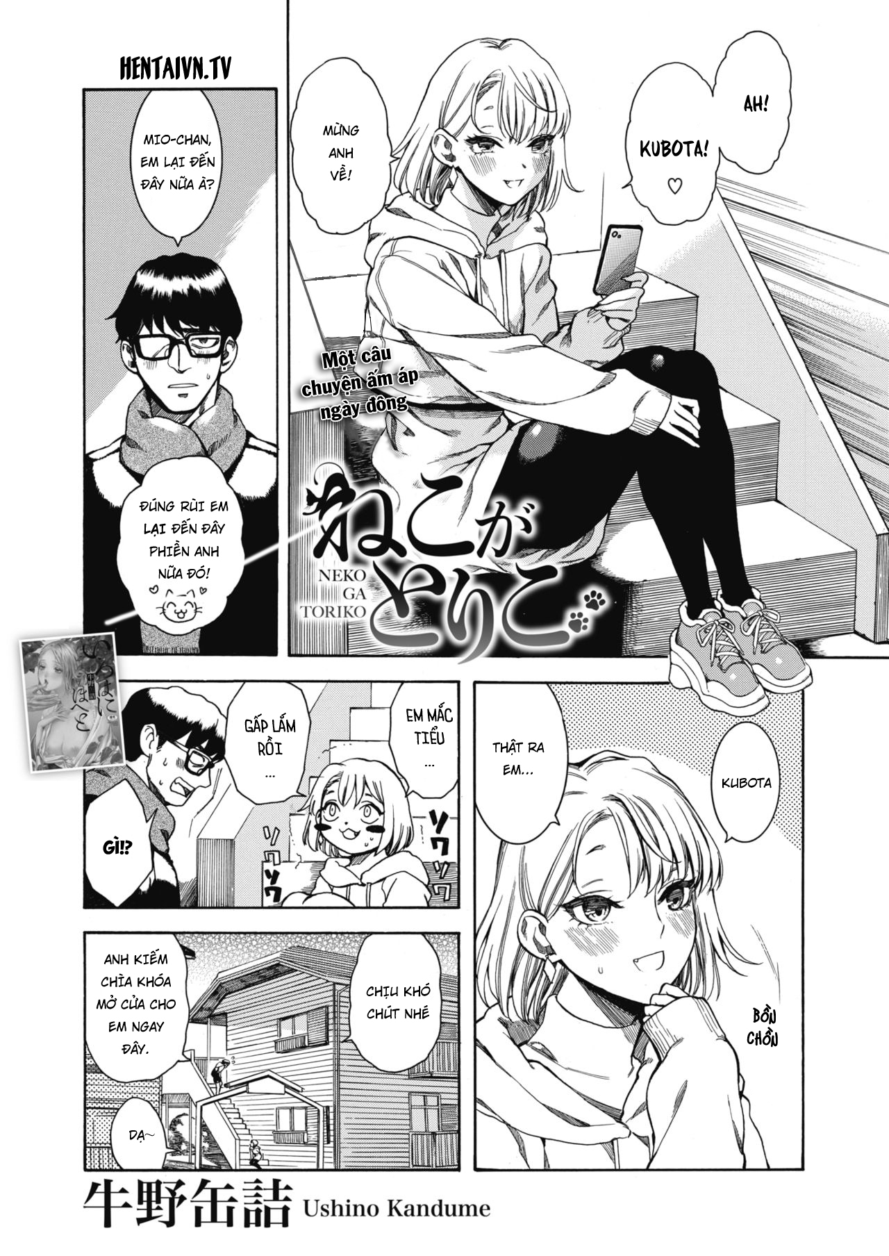 Đọc truyện hentai Nàng mèo khó cưỡng - Oneshot