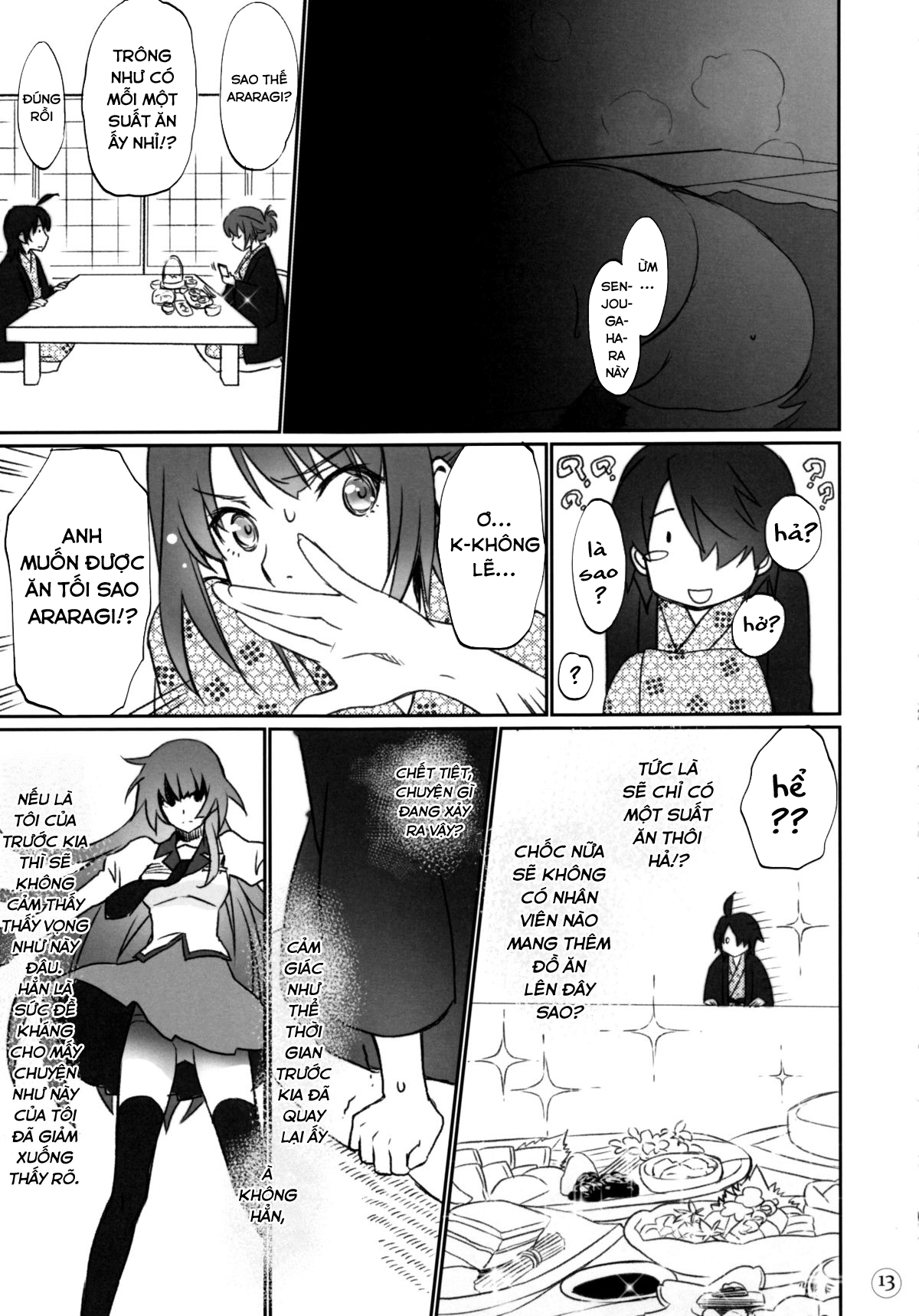 Đọc truyện hentai Hitagi family (Bakemonogatari) - Chap 1