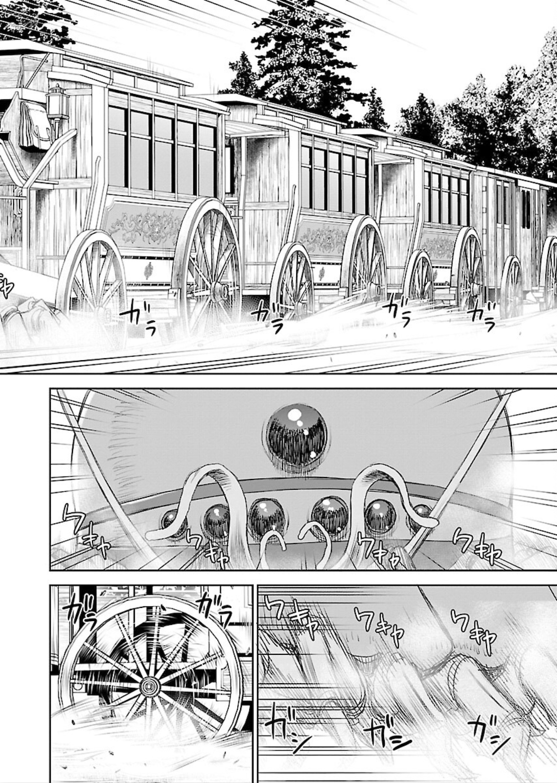 Đọc truyện hentai Xạ thủ mềm mại của Nữ chiến binh - Chap 6