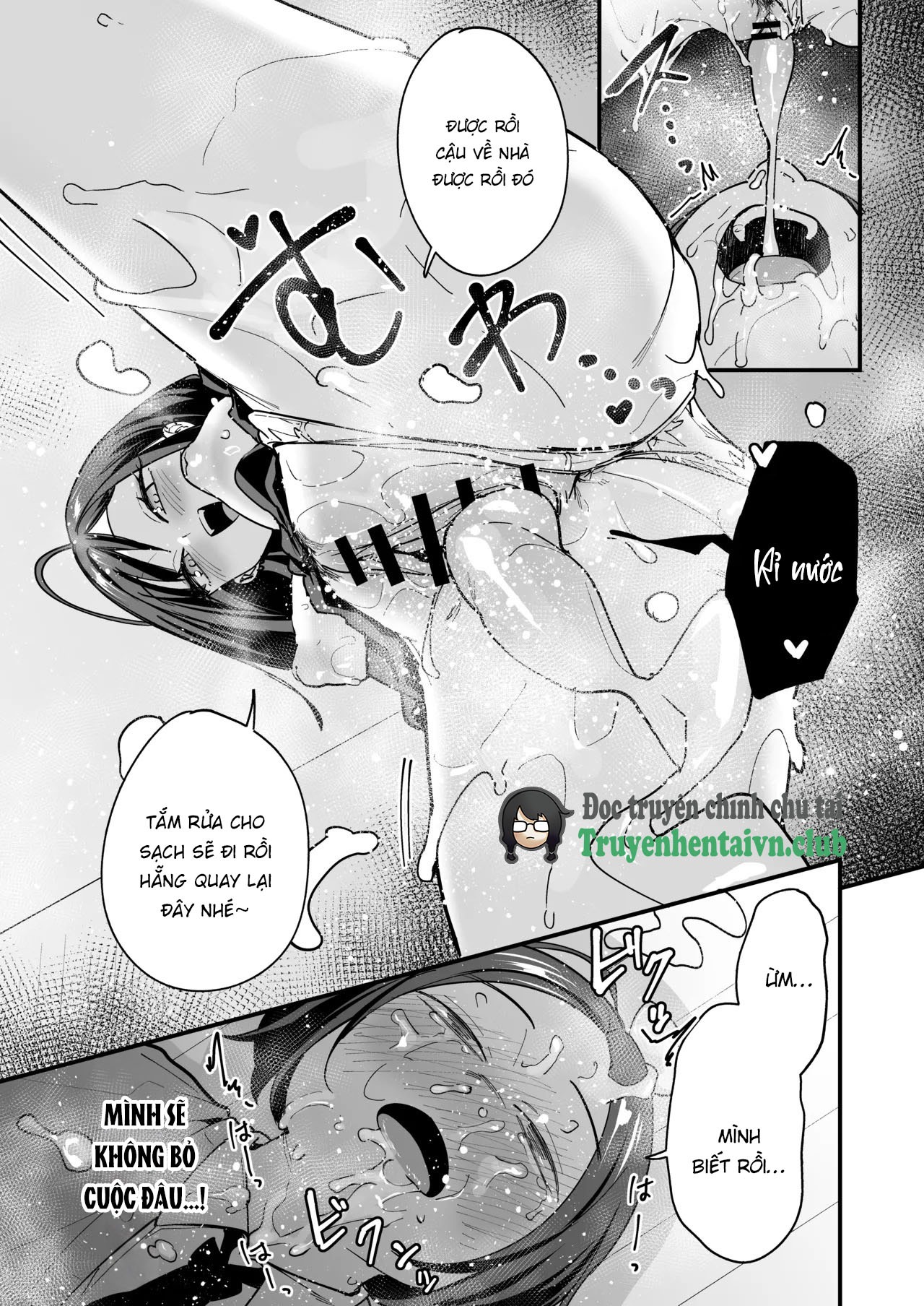 Đọc truyện hentai Otaku no Boku ga Ichigun Gal to Tsukiaeru made no Hanashi 3 - Oneshot