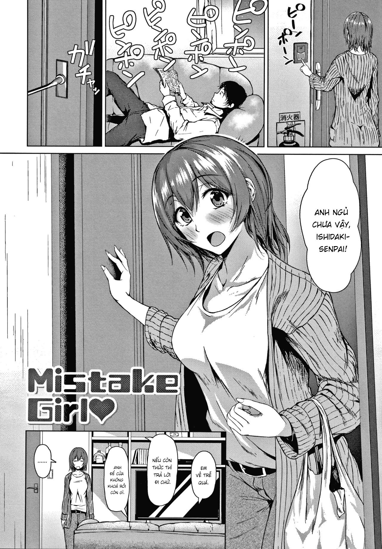 Đọc truyện hentai Mistake Girl - Oneshot