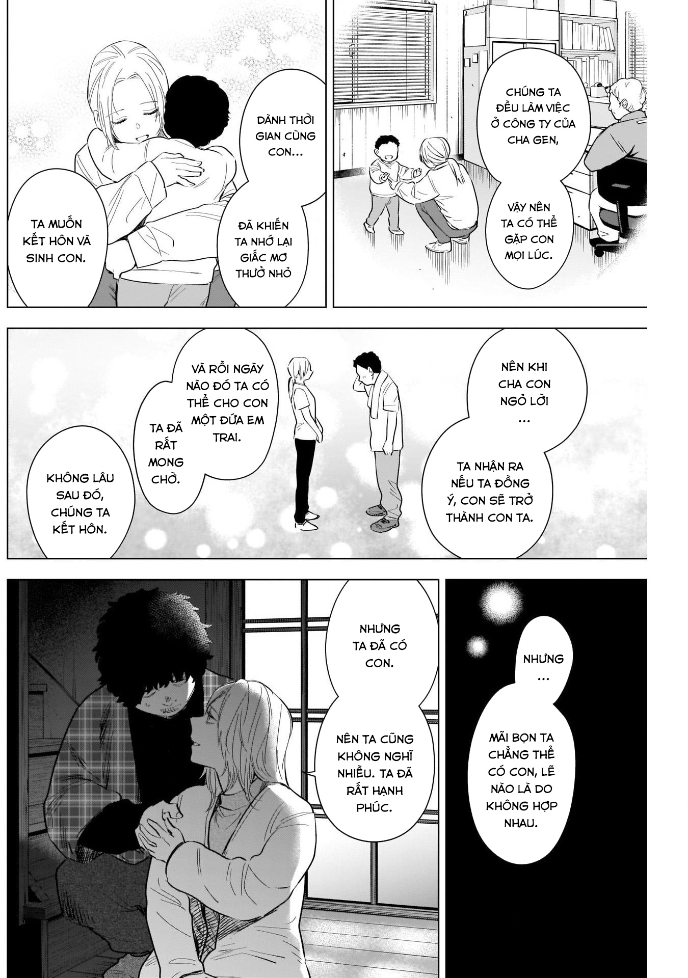 Đọc truyện hentai Shounen no Abyss - Chap 112: Mảnh vá