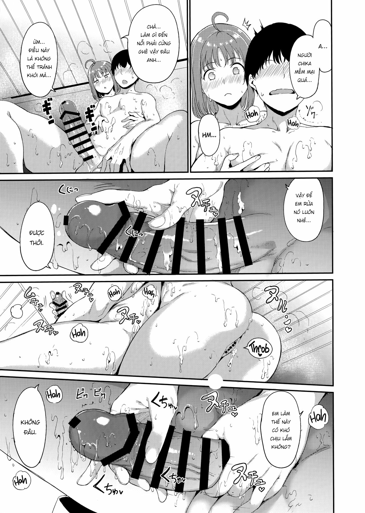 Đọc truyện hentai Ngày nghỉ thứ 2 của Takami - Oneshot