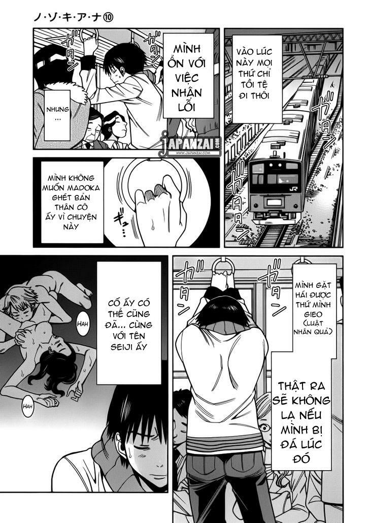 Đọc truyện hentai Nozoki Ana - Chap 86