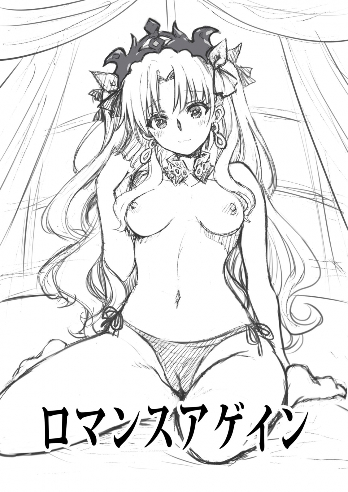 Đọc truyện hentai Yêu lại lần nữa. - Oneshot