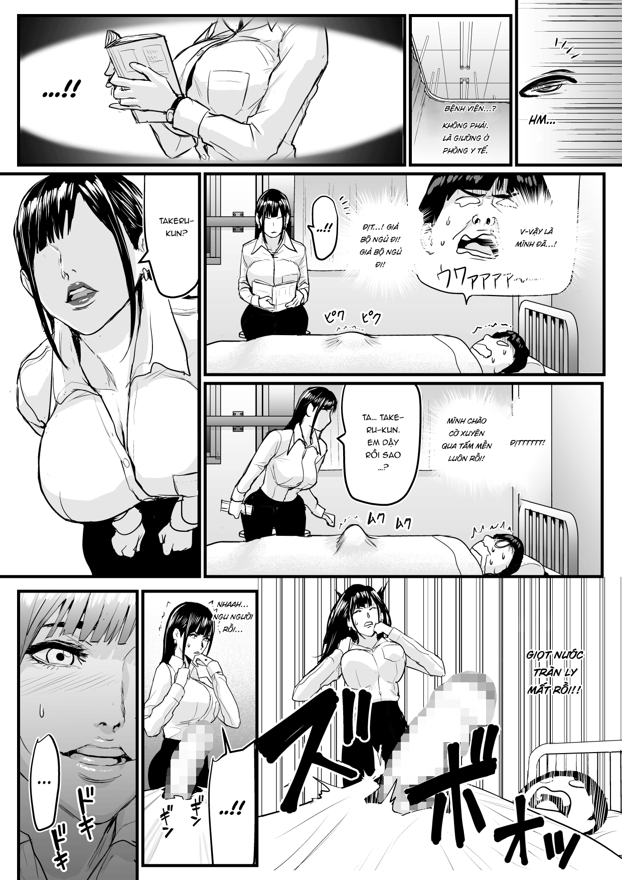 Đọc truyện hentai Kinh doanh thất bại - Tôi được chuyển sinh thành một bé shouta - Chap 2