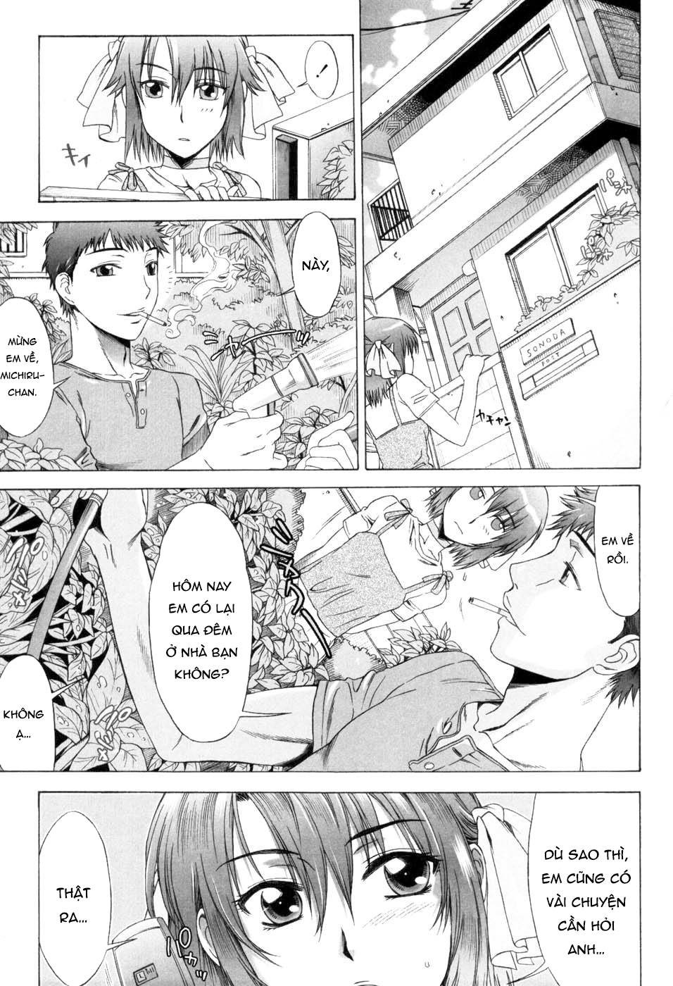 Đọc truyện hentai Flower Garden of Temptation - Chap 7