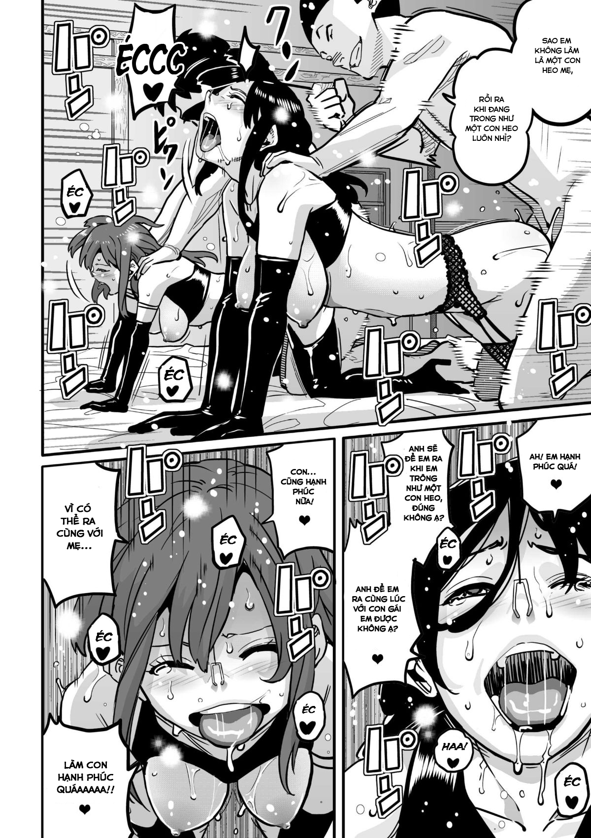 Đọc truyện hentai Hahaoya Shikkaku - Elite Oyako no M Buta Netorare Tenraku Jinsei & Epilogue Oyako-hen - Chap 2