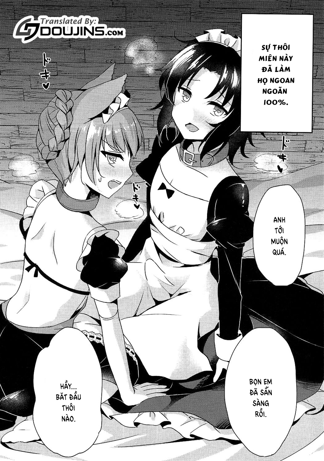 Đọc truyện hentai Saimin de Sukina Musume to Pet na Seikatsu - Oneshot