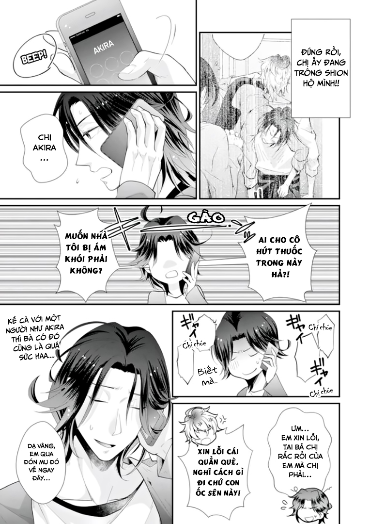 Đọc truyện hentai Rắc rối ngọt ngào với khả năng chuyển giới - Và cách để - Chap 5