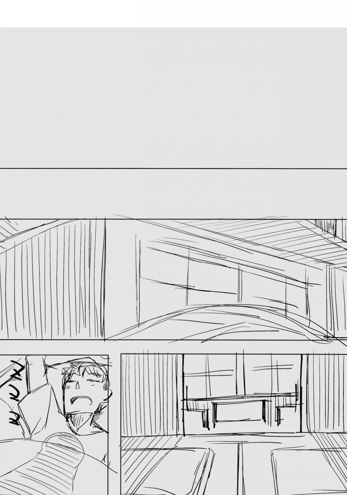 Đọc truyện hentai Kouhai-chan ni Eroi Koto Sareru Hon 4 - Chap 4