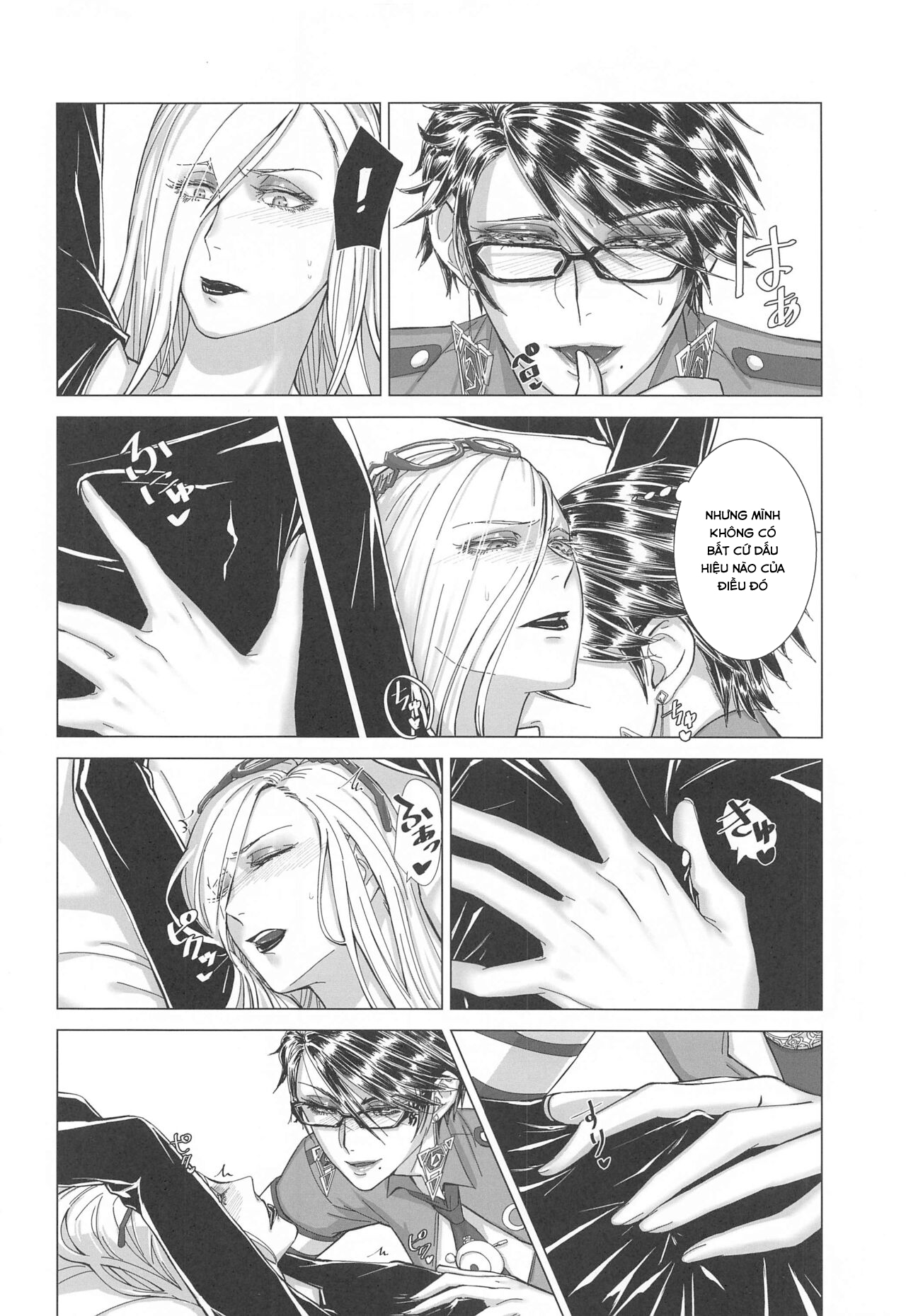 Đọc truyện hentai Please stay close to me (Bayonetta) - Oneshot