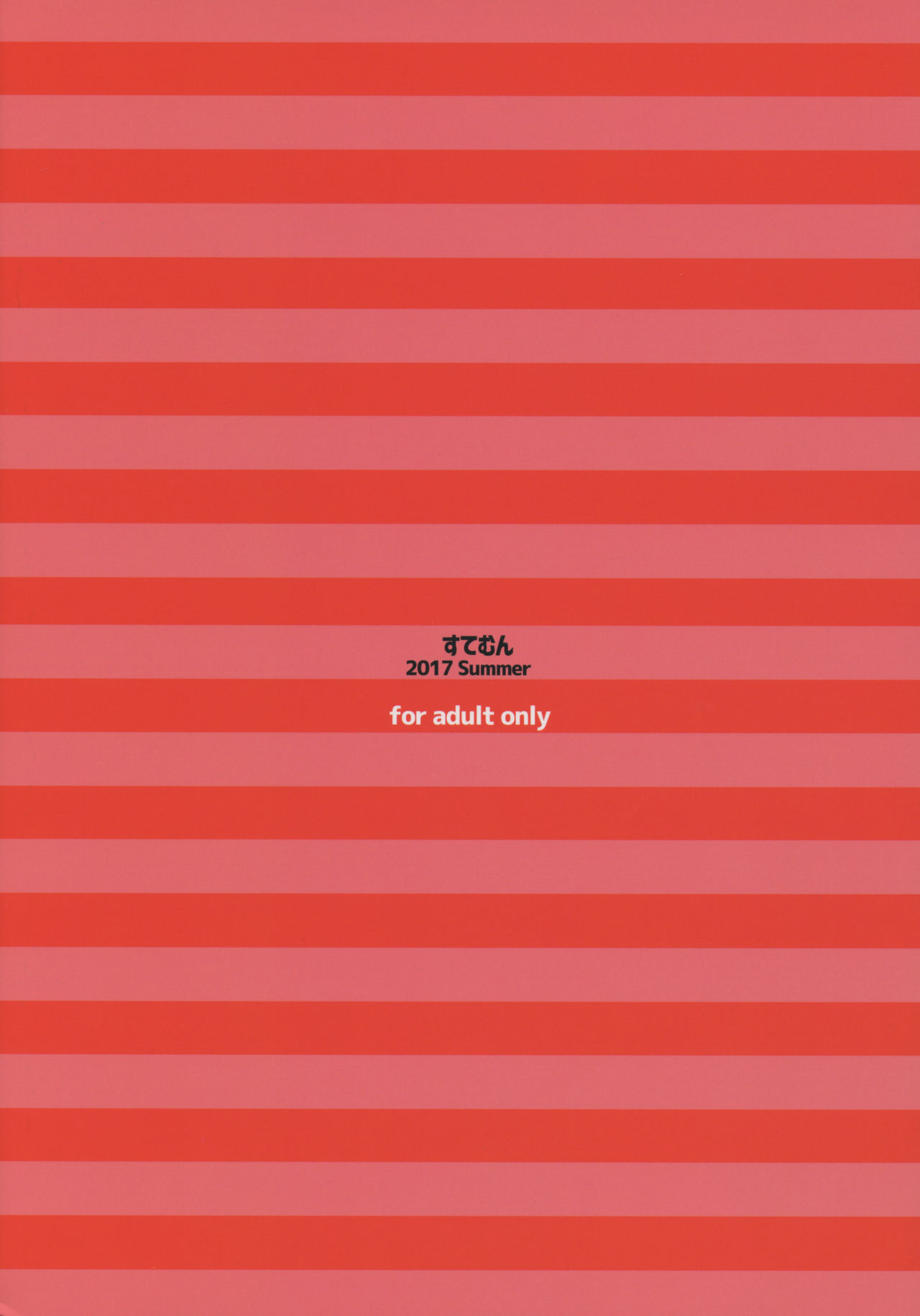 Đọc truyện hentai Tuyển tập Nữ sinh dâm đãng - Chap 1: Hai gái đầu tiên