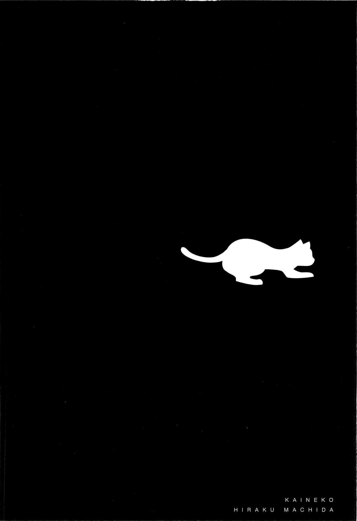 Đọc truyện hentai Kaineko - Chap 7