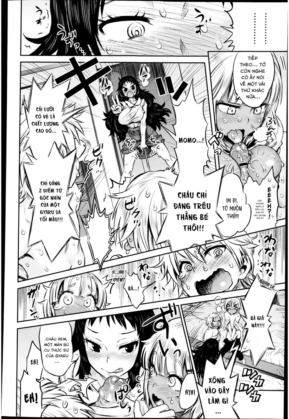 Đọc truyện hentai Mẹ và Cô Gái - Oneshot