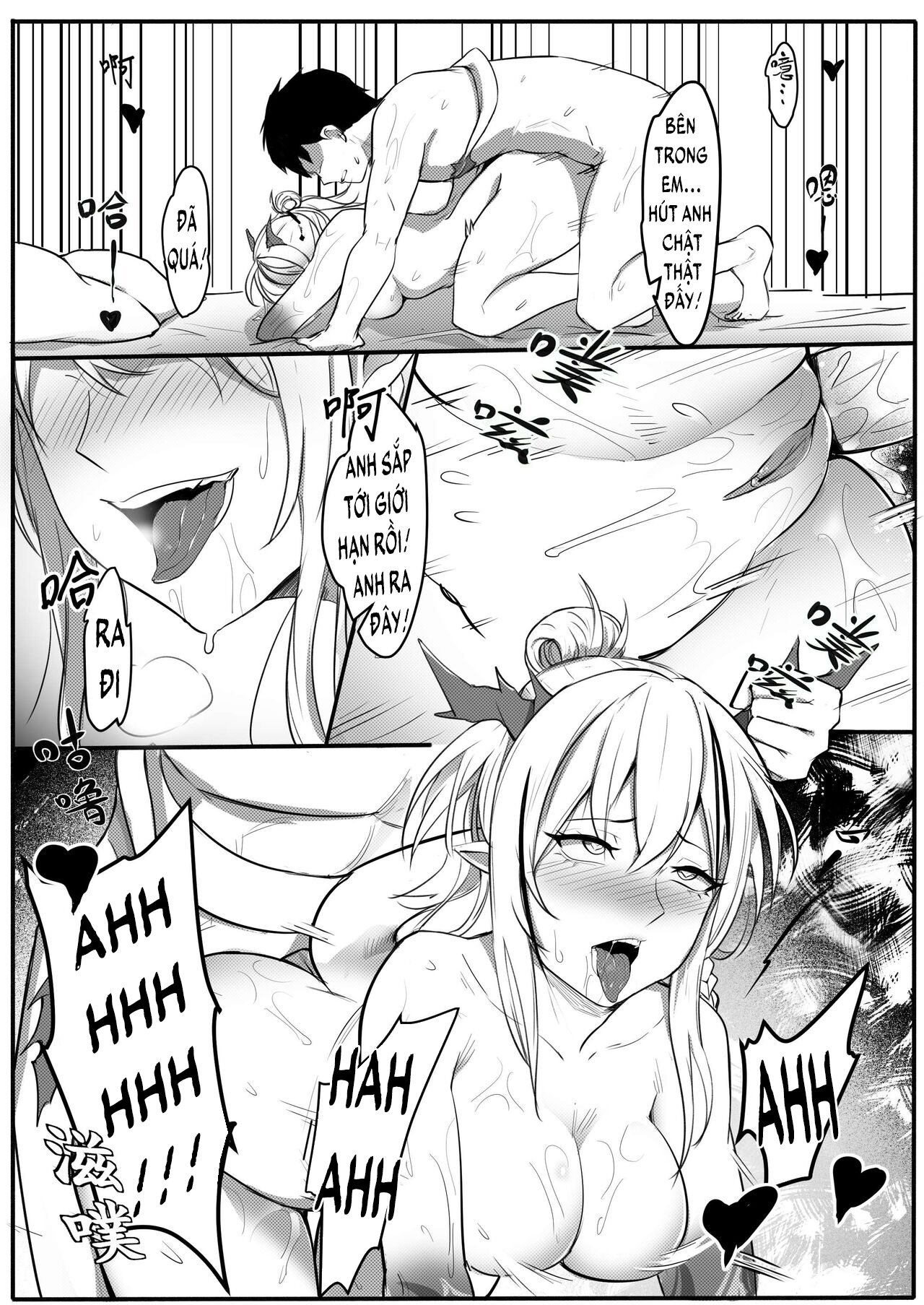 Đọc truyện hentai Nians Nghiện Segg - 40 trang oneshot.